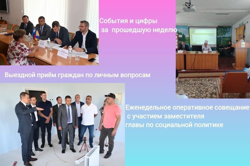 О работе ГБУЗ РБ Кушнаренковская ЦРБ в цифрах с 26 августа по 1 сентября