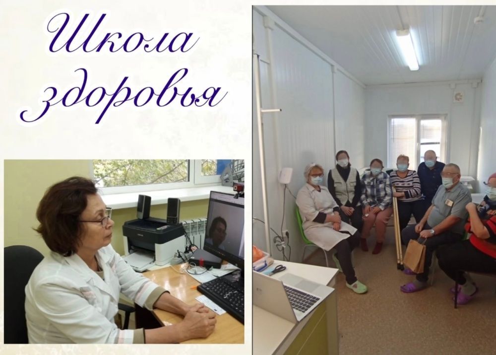 Школа здоровья для жителей деревни Тарабердино