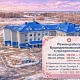 График работы в праздничные дни с 7 по 9 марта 2026г.